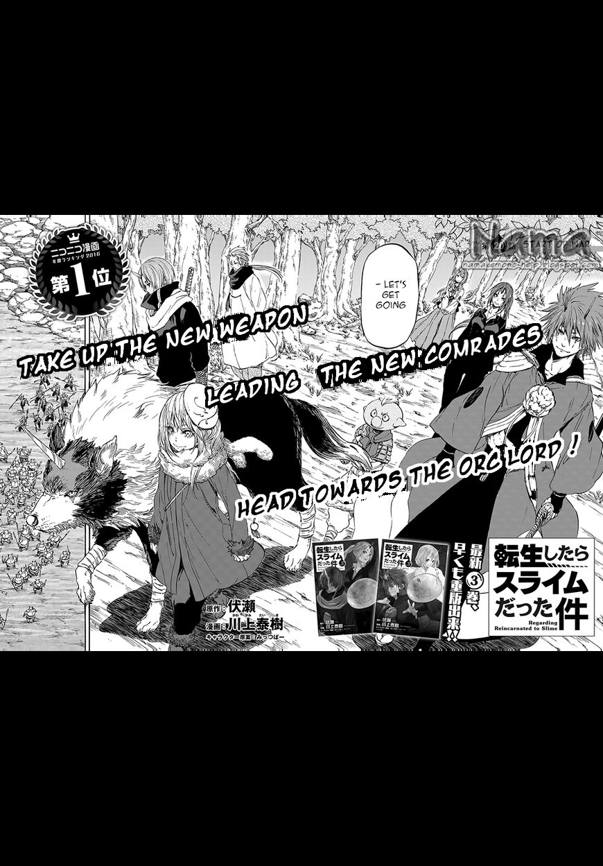 Tensei Shitara Slime Datta Ken Chapter 20 2